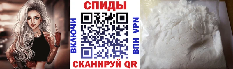 АМФ 97%  Купить закладки  Барыш 