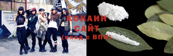 таблы Балахна