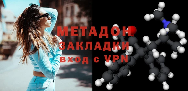 таблы Балахна