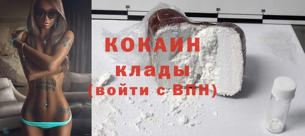 таблы Балахна