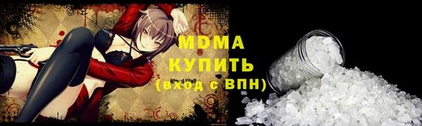 jwh Балабаново