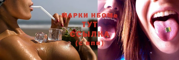 jwh Балабаново
