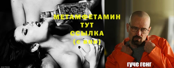 экстази Семёнов