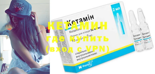 jwh Балабаново