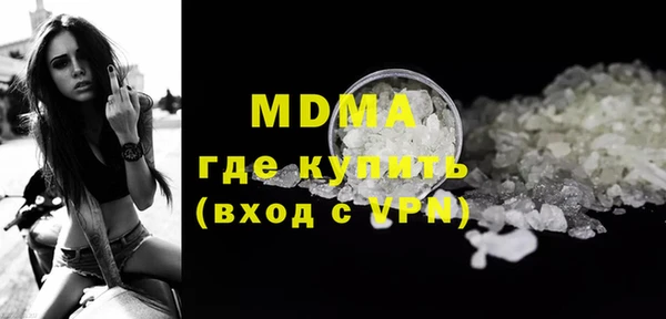 jwh Балабаново