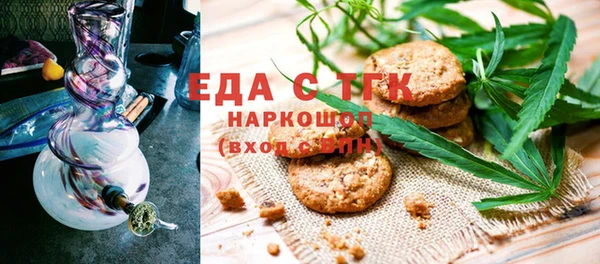 дистиллят марихуана Баксан
