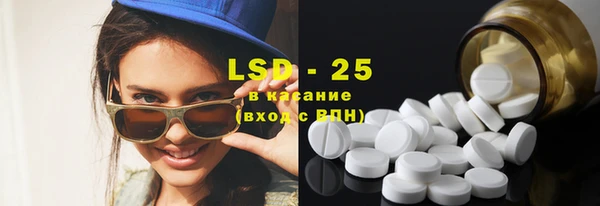 jwh Балабаново