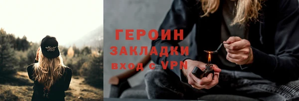 jwh Балабаново