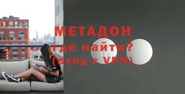 jwh Балабаново