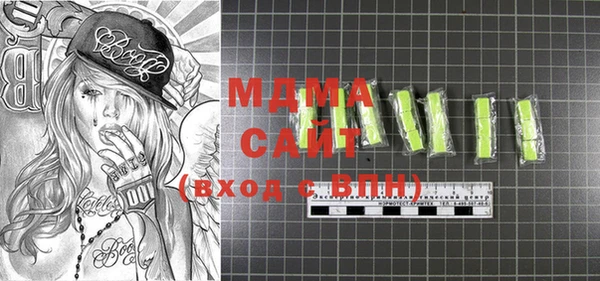 jwh Балабаново