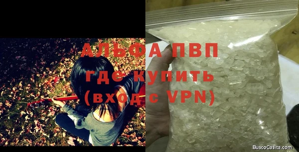 jwh Балабаново
