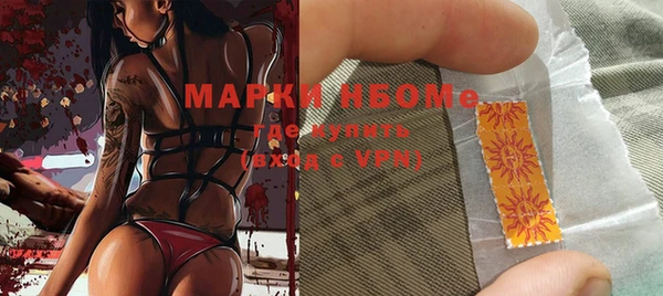 дистиллят марихуана Баксан