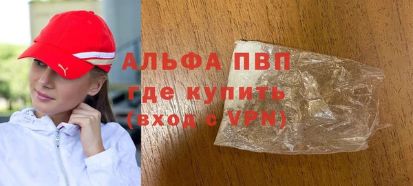 jwh Балабаново
