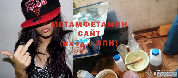 таблы Балахна