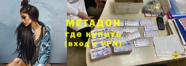 таблы Балахна