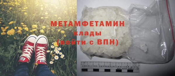 таблы Балахна