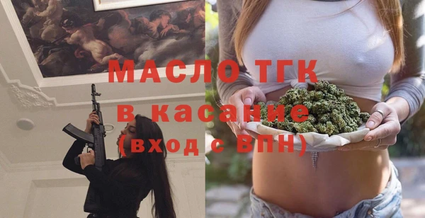 кокаин Семилуки