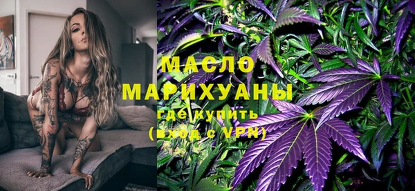 таблы Балахна