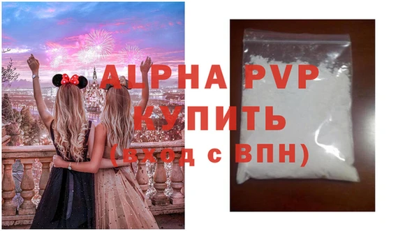 jwh Балабаново