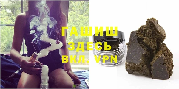 таблы Балахна