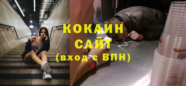 таблы Балахна