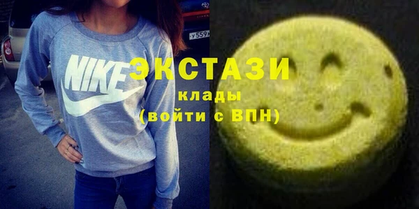 таблы Балахна