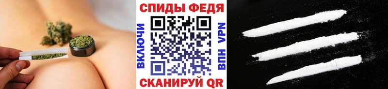Первитин винт  Купить закладки  Барыш 